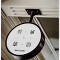 store-avatar-store-gdtu33wxju