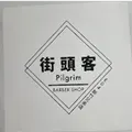 store-avatar-store-jayfe6t22r