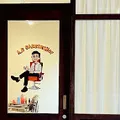 store-avatar-store-hcebthmkya
