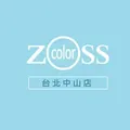 store-avatar-store-6gdvsr293o