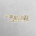 莆誼(ㄚMay） 設計師個人照片