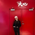 家鈴Yvonne 設計師個人照片
