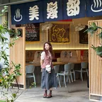 Erin(千緣 設計師個人照片