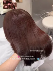 霧感髮色 暖棕作品，設計師 bei，台北信義區space.h