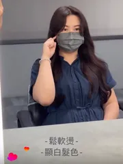 顯白髮色（有白髮黃皮首選作品，設計師 Vivi，高雄前金區境界髮藝