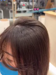 韓式無痕髮根燙作品，設計師 Bella貝拉，高雄新興區KAZI PLUS 卡滋美髮沙龍