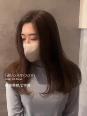 縮毛矯正+C字彎/霧感茶棕作品，設計師 Gin🤍，台北大同區關於髮廊（中山店）