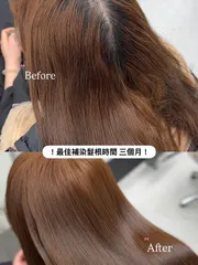 補染髮根作品，設計師 Boogy布吉，台北大安區尤卡大安店