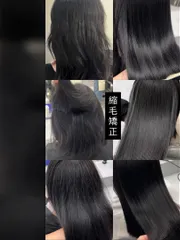 縮毛矯正作品，設計師 呂，台北大安區尤卡