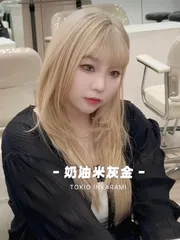 韓系層次剪裁 奶油米金色作品，設計師 Sakki 사키，高雄新興區Lab hair 林森店