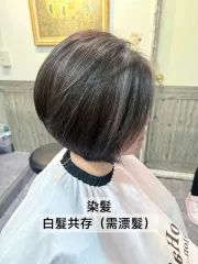 霧化白髮，線條挑染作品，設計師 Nico，新北板橋區Nico hair salon