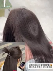 冷霧茶棕作品，設計師 Yura，台南中西區Uca