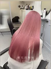 櫻花粉色作品，設計師 Jerry，桃園楊梅區莯韓現代沙龍
