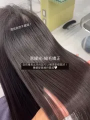 自然不扁塌的縮毛矯正✨作品，設計師 Eva伊法✨，台南中西區尤卡