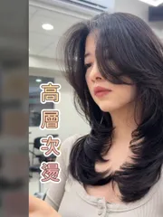 層次剪裁作品，設計師 Rebecca💋，新北板橋區1997's Hair Salon