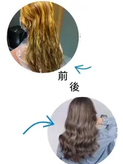 卡色髮質、受損髮漂染作品，設計師 Vito (小V），桃園桃園區仨 hair studio
