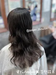韓系燙作品，設計師 AMBER，新北新莊區小林髮廊 倫敦店