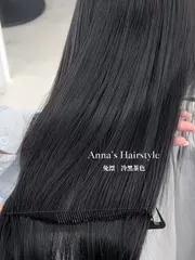 縮毛矯正 X 冷黑茶色作品，設計師 安娜♥︎，台南東區Komm hair南紡店