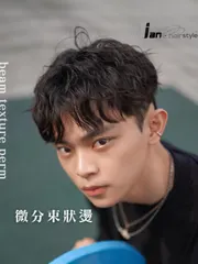 束狀微分 64分作品，設計師 ian 專精男士髮型，台中北區O3O一中店