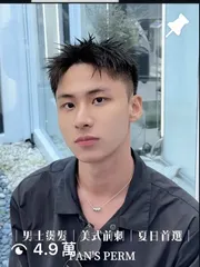 美式前刺作品，設計師 Pan(潘），台中北區裏hair概念店