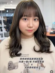 髮根燙x氛圍感燙髮 x霧感惠綠