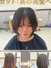 縮毛矯正韓式精緻裁剪作品，設計師 林裘裘，高雄三民區禦髮願