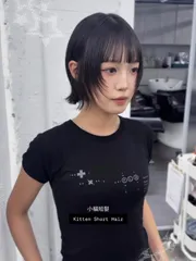 小貓短髮作品，設計師 綸，台中北區HELLO TRYIT