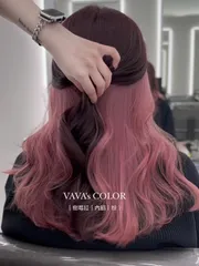 質感樹莓紅搭配內層仙氣粉作品，設計師 VAVA，台南東區komm南紡店