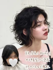 翹翹頭🖤歐美波紋慵懶感