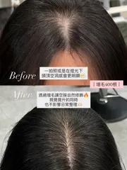 MD增毛作品，設計師 𝑱𝒆𝒔𝒔𝒊𝒆潔西🫶🏻，台北大安區Epoch salon