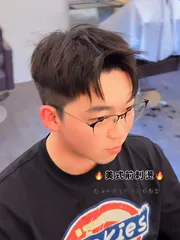 美式前刺燙作品，設計師 小麥，高雄苓雅區麥の髮藝