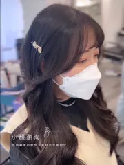 小顏瀏海