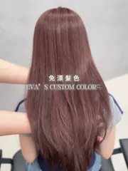 免漂髮色🎀作品，設計師 劉Eva，台中北屯區Scoii hair 太原店