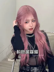 超長髮 ・ 漂髮 ・ 粉色