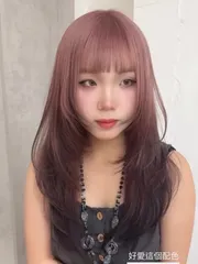 層次剪搭配漂染