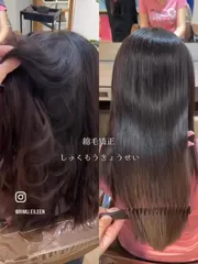 縮毛矯正 ✨✨作品，設計師 Eileen艾莉，新竹北區日沐Hair salon
