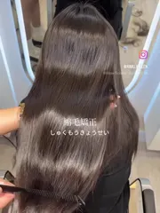 縮毛矯正✨✨✨作品，設計師 Eileen艾莉，新竹北區日沐Hair salon