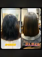 縮毛矯正、資生堂水質感燙