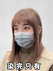 特殊色款