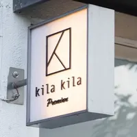 store-avatar-store-n816drghyk