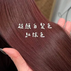 hair preview f314f8a1-c2af-46a6-aa9c-e616bd9200f8