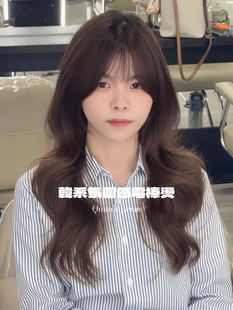 韓系氛圍感浪漫大捲作品參考，設計師 Quan