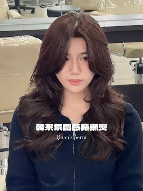 韓系氛圍感浪漫大捲作品參考，設計師 Quan