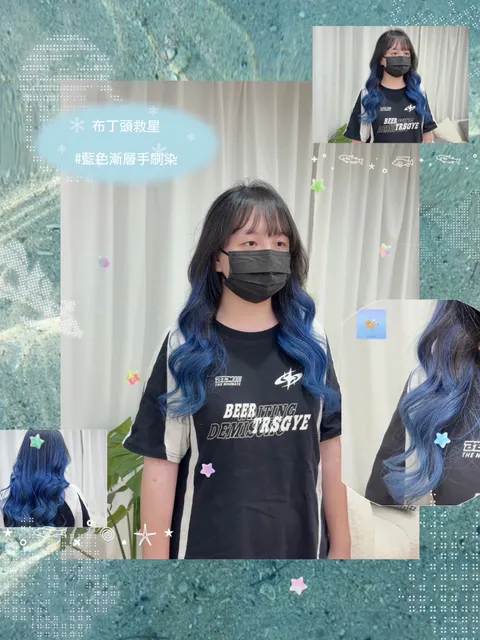 特殊色染髮作品參考，設計師 Ball_season5