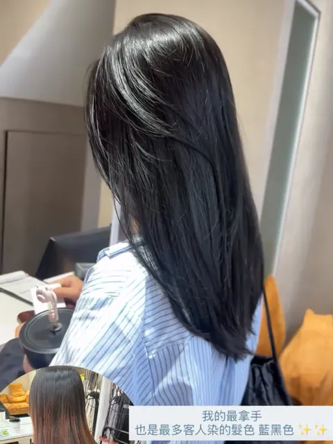 招牌質感免漂藍黑髮色作品參考，設計師 宣萱