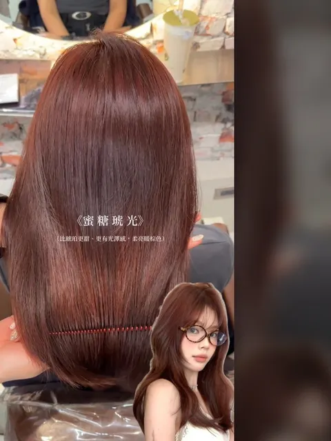 不漂不退質感髮色作品參考，設計師 Cindy.
