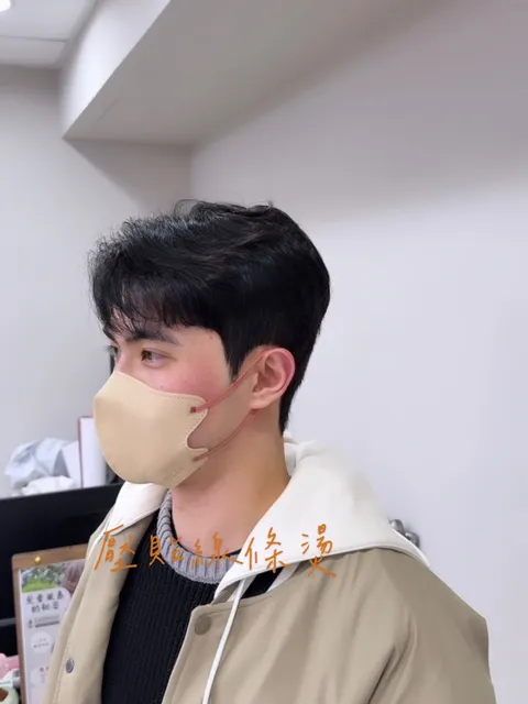 男生燙髮 第 4 張作品照