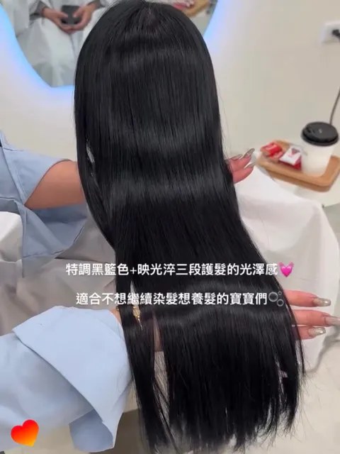 顯白霧感髮色作品參考，設計師 Leni