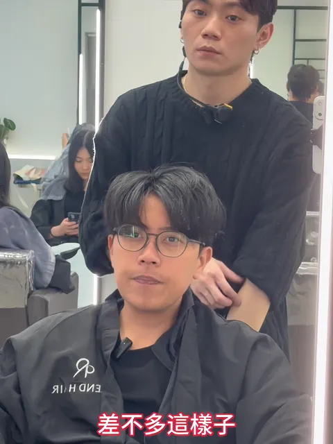 韓系髮型：氣墊燙作品參考，設計師 Enn