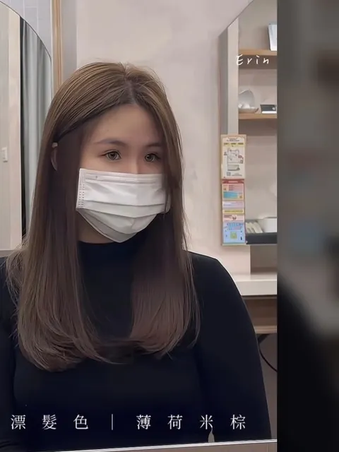 霧感顯白髮色作品參考，設計師 沛婕Erin